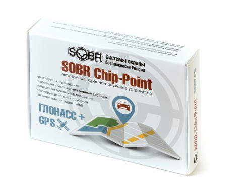 SOBR Chip Stigma Point