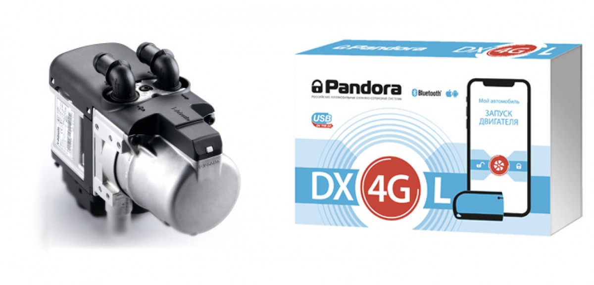 Автосигнализация Pandora DX-4GL + Webasto Thermo Top Evo Start 5 кВт (бензин)