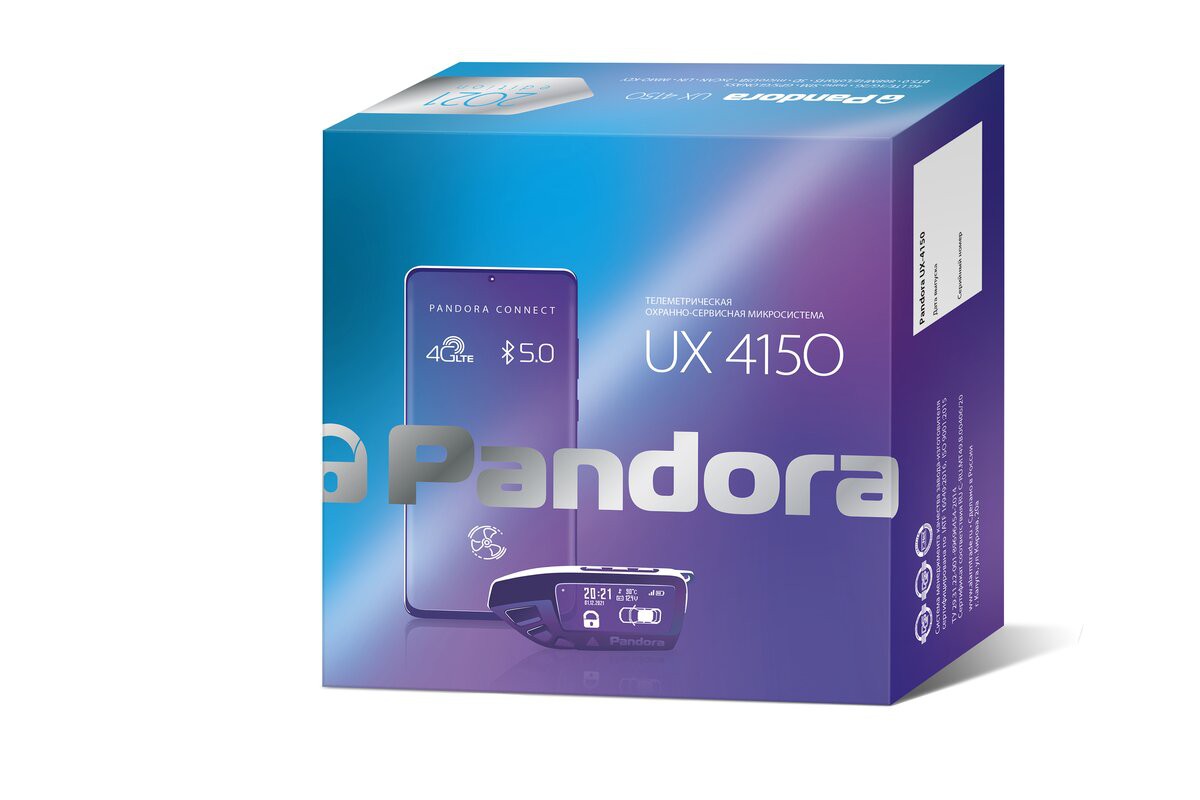 Автосигнализация Pandora UX 4150 (v2)