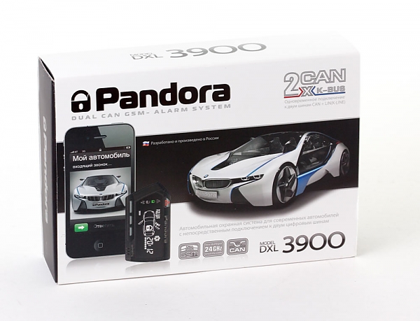 Автосигнализация Pandora DXL 3900 коробка