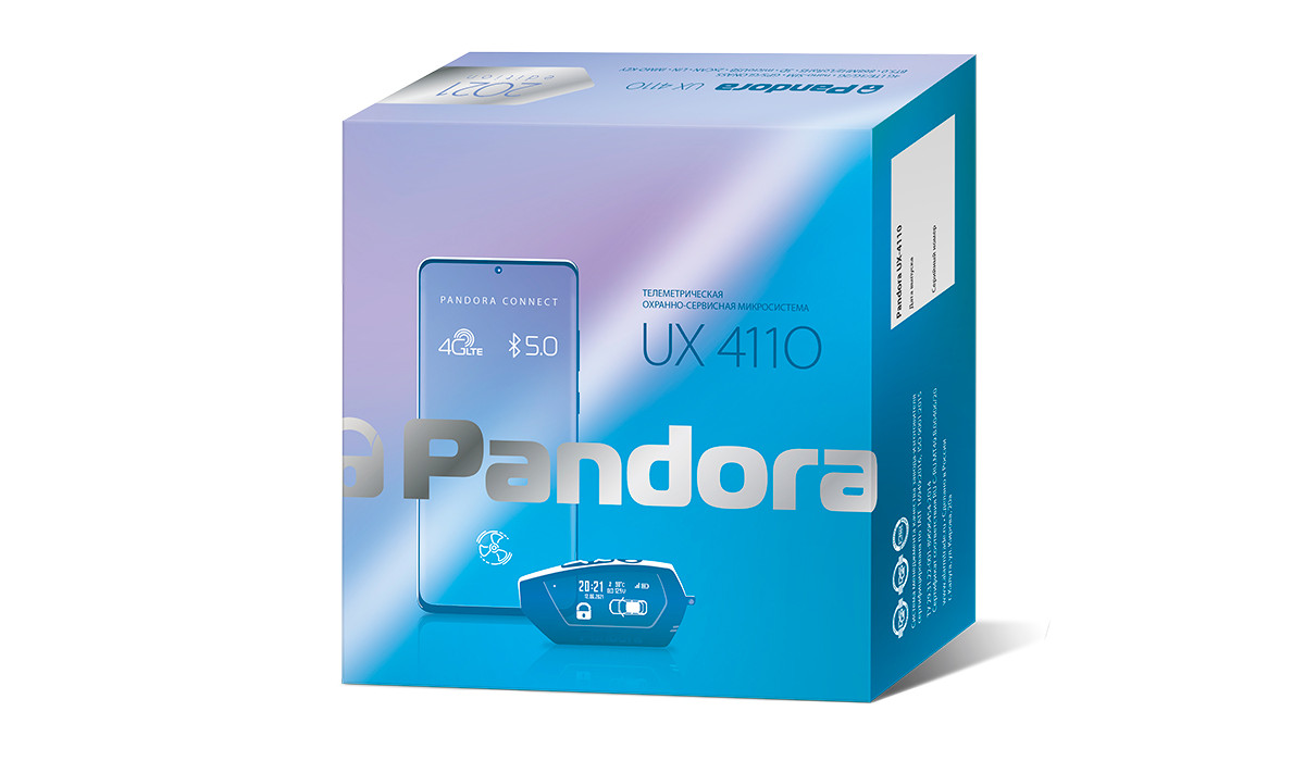 Автосигнализация Pandora UX 4110