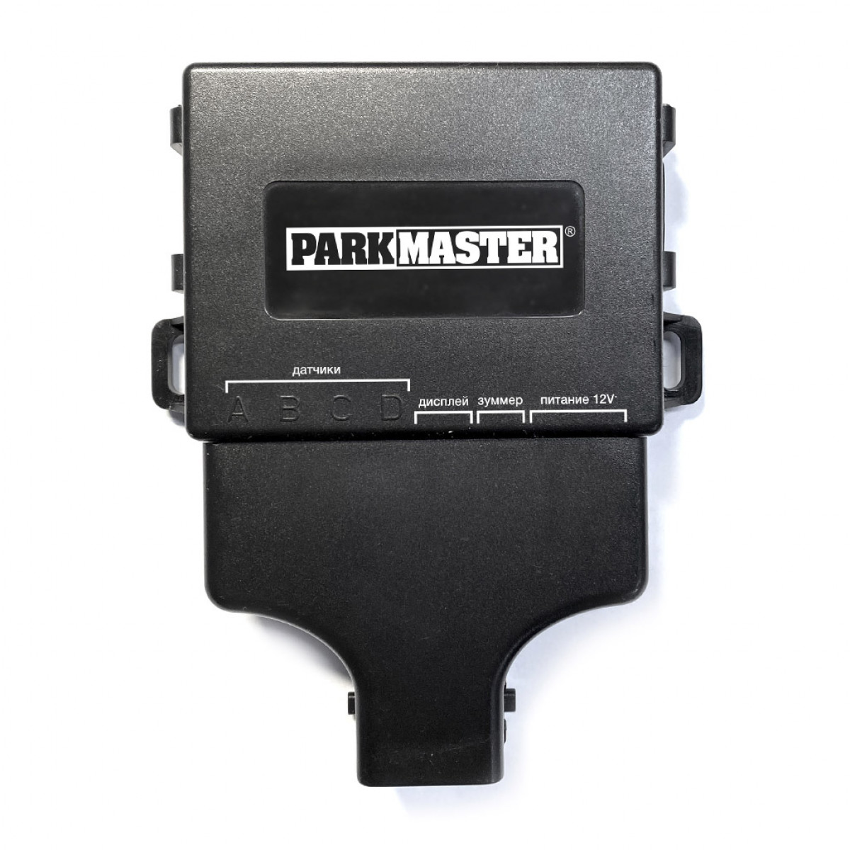 ParkMaster 21U-4-A