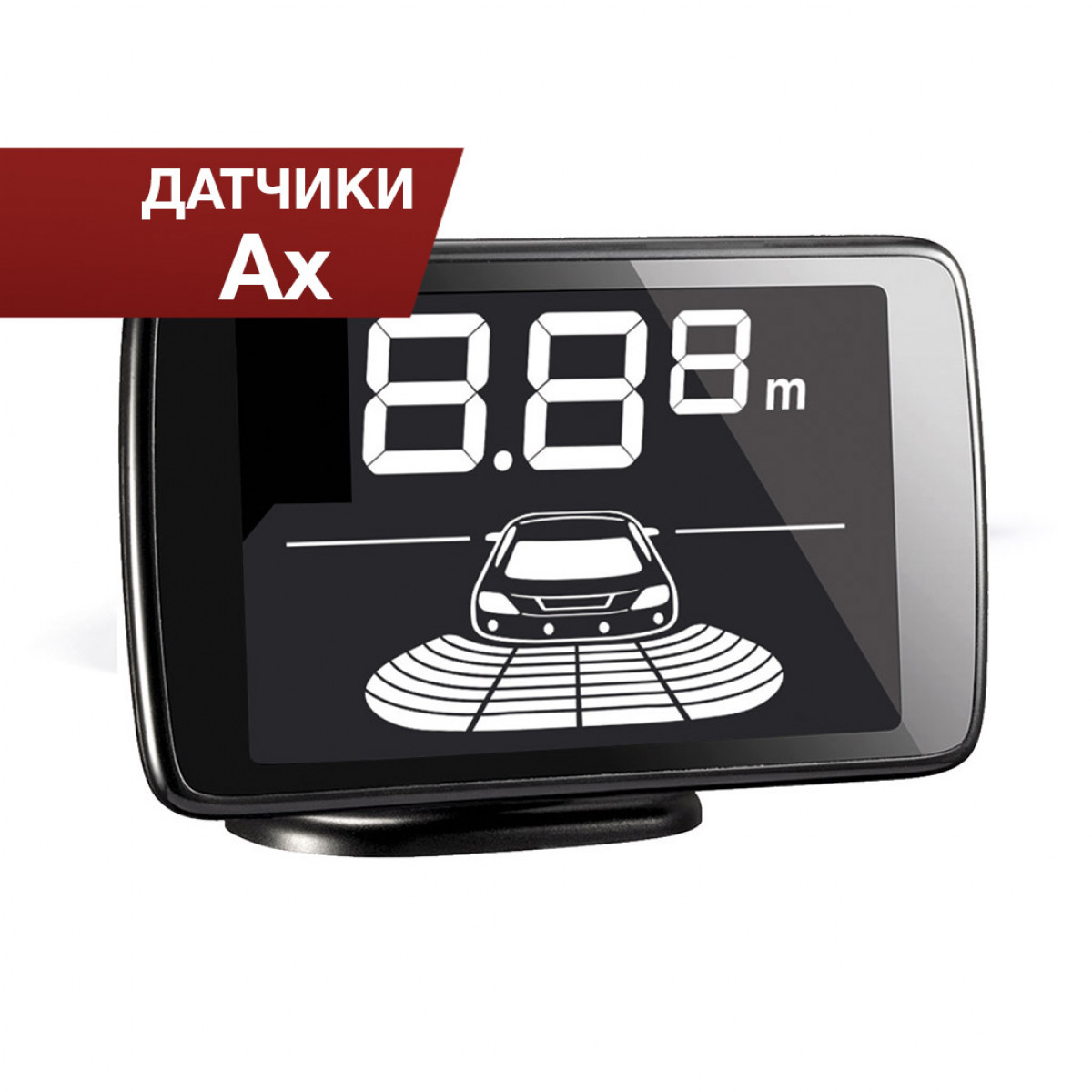 Датчики парковки ParkMaster 23U-4-Ax