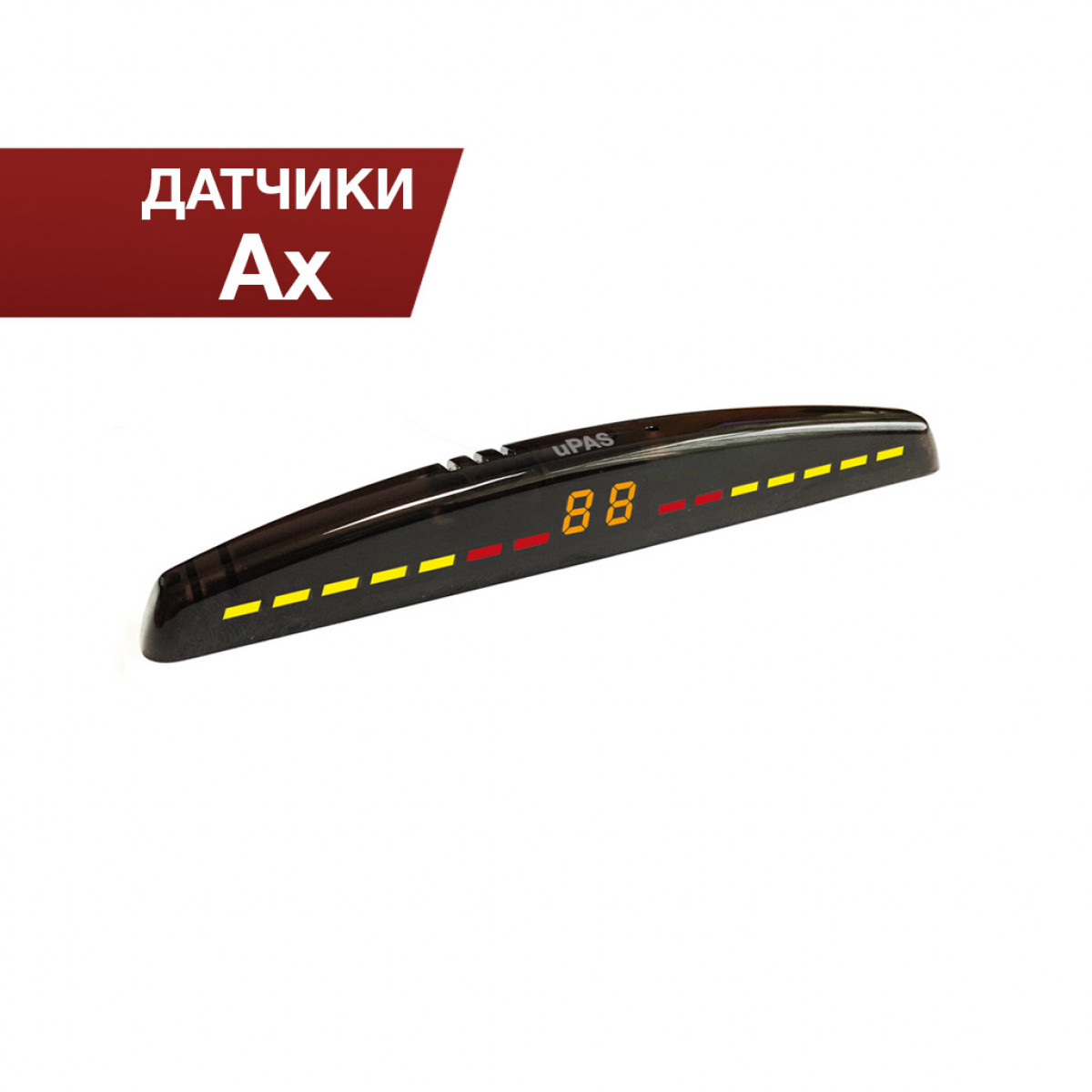 Датчики парковки ParkMaster 49U-4-Ax