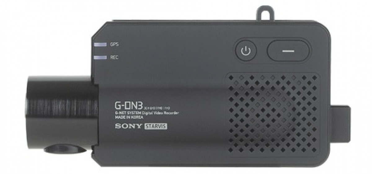 GNET G-ON3 STD