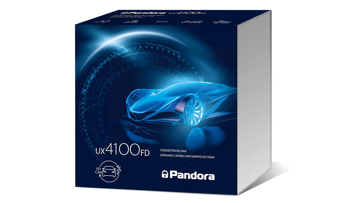 Автосигнализация Pandora UX 4100FD