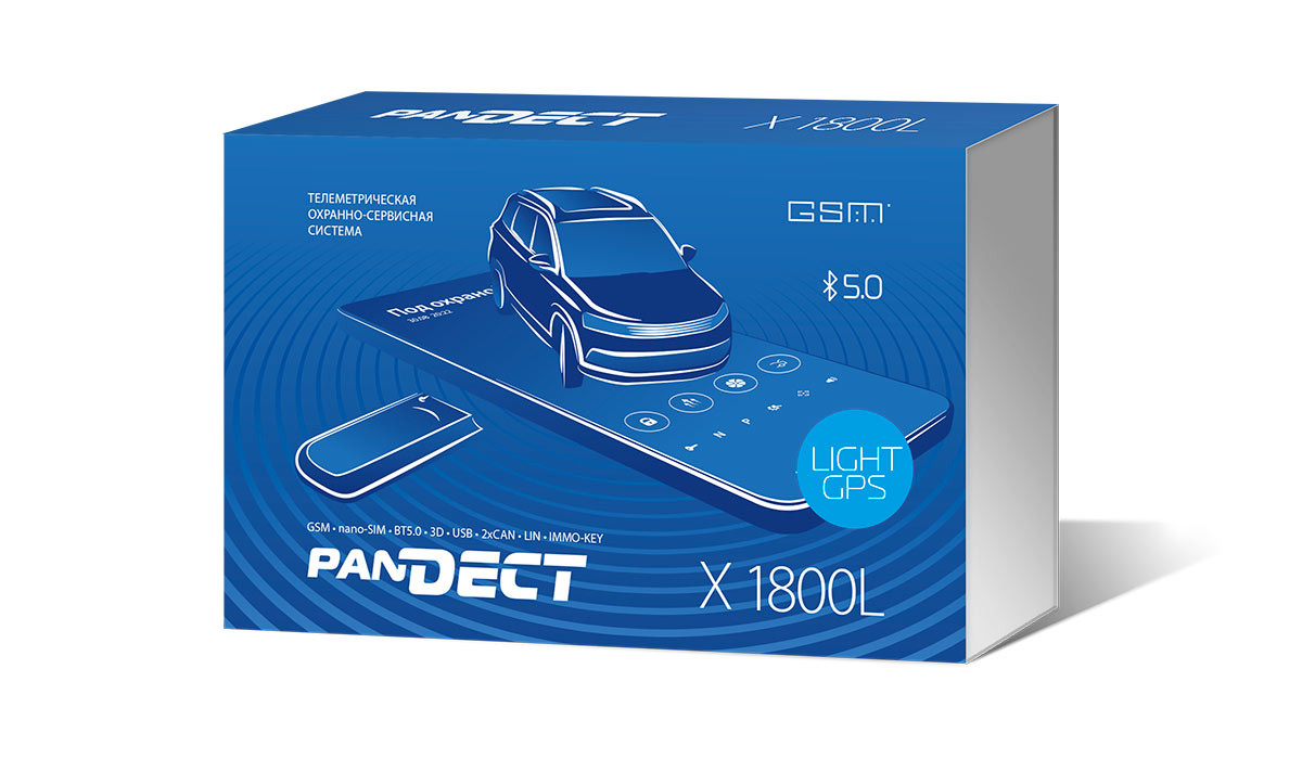 Автосигнализация Pandora X-1800L Light GPS