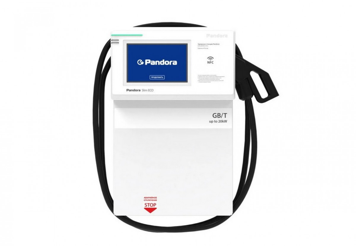 Зарядная станция для электромобилей  Pandora Slim 20 ECO
