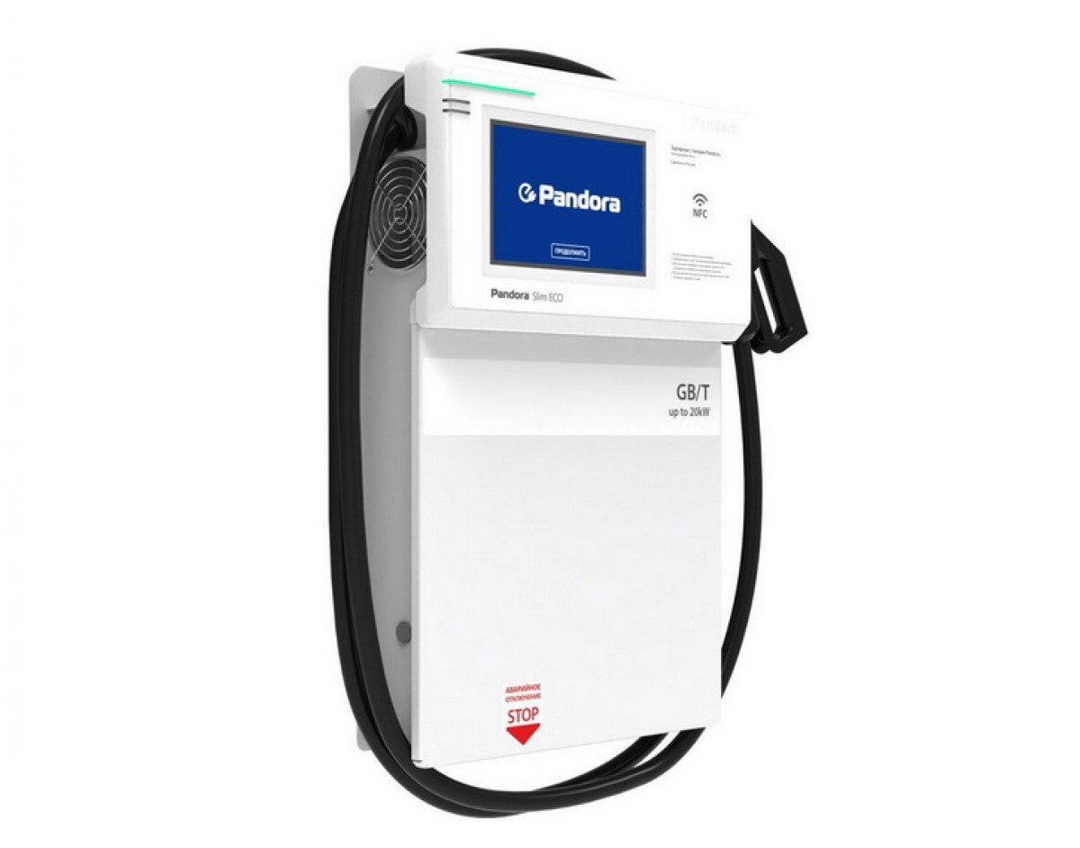 Pandora Slim 20 ECO
