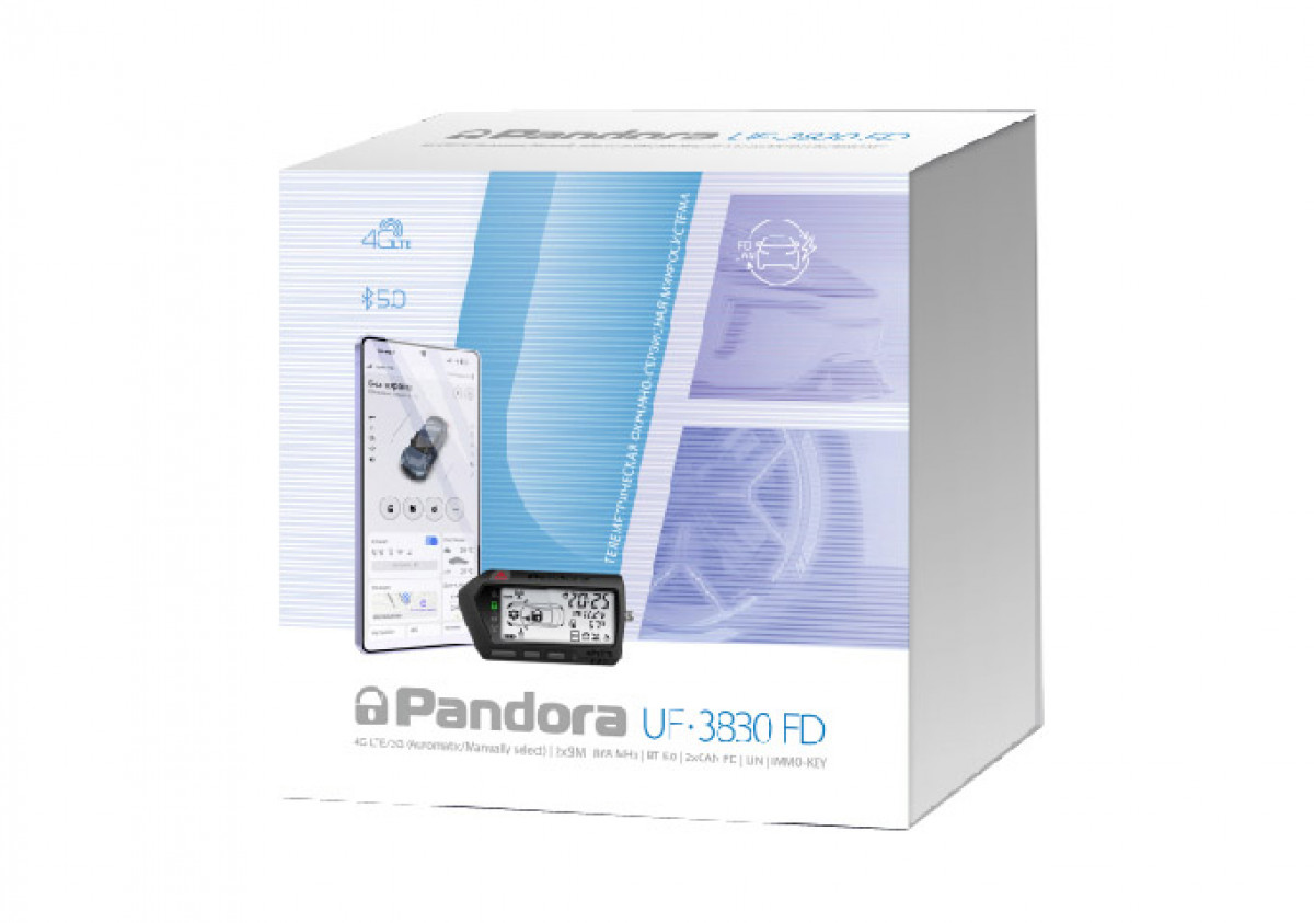Автосигнализация Pandora UF 3830 FD