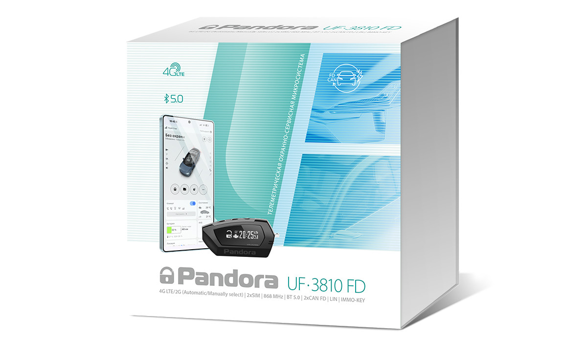 Автосигнализация Pandora UF 3810 FD