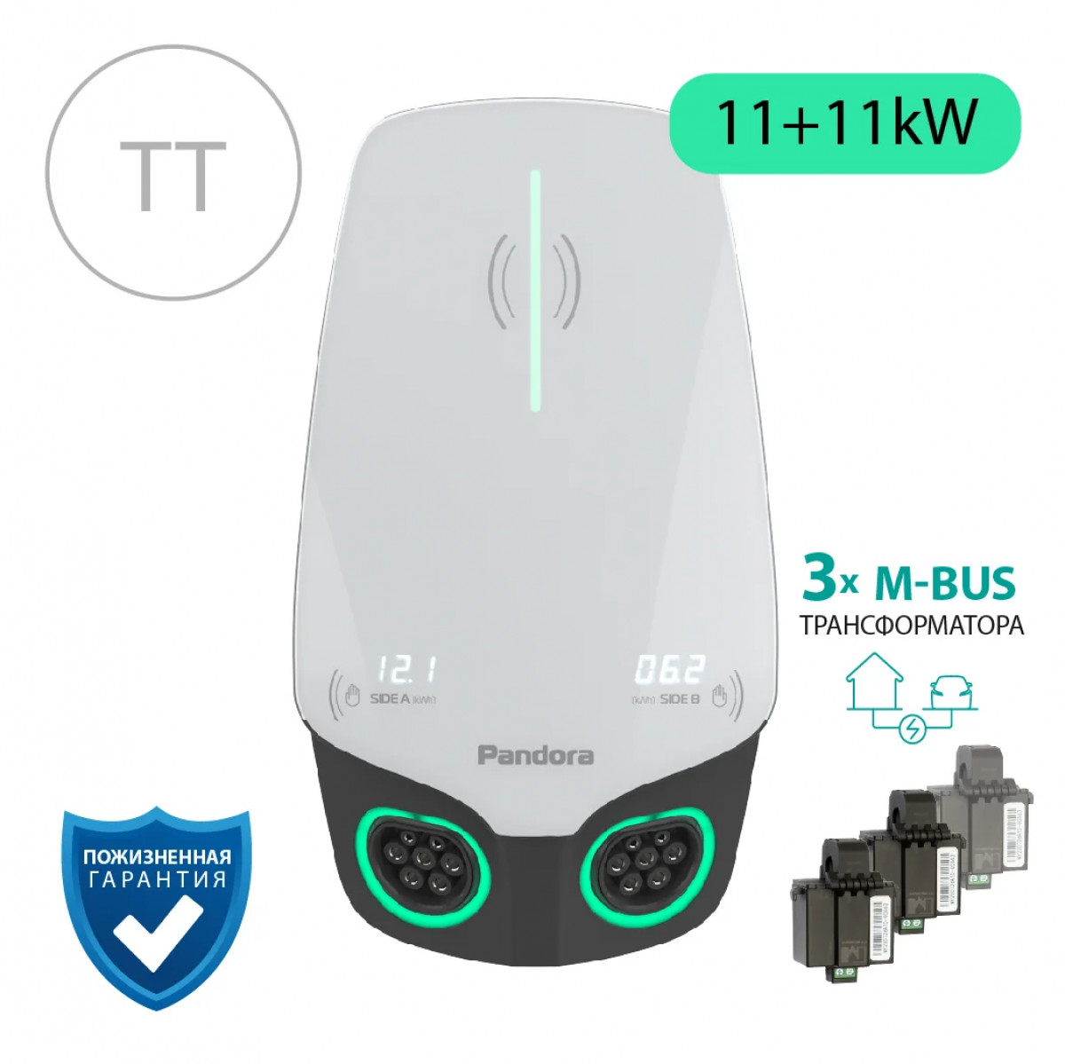 Зарядная станция для электромобилей  Pandora Wall-E DUO TT 11+11 кВт