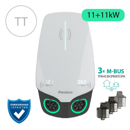 Зарядная станция для электромобилей  Pandora Wall-E DUO TT 11+11 кВт