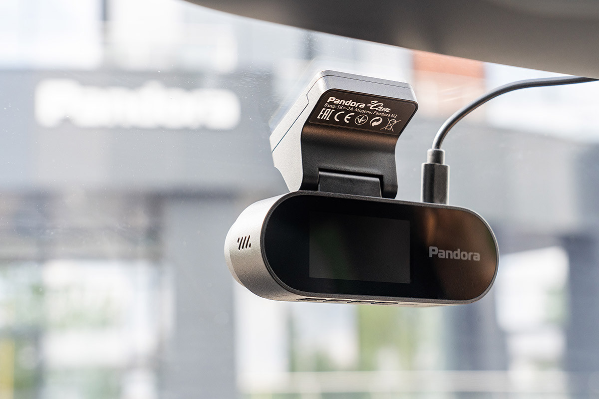 Pandora Mini Pro