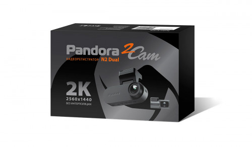 Pandora N2 Dual