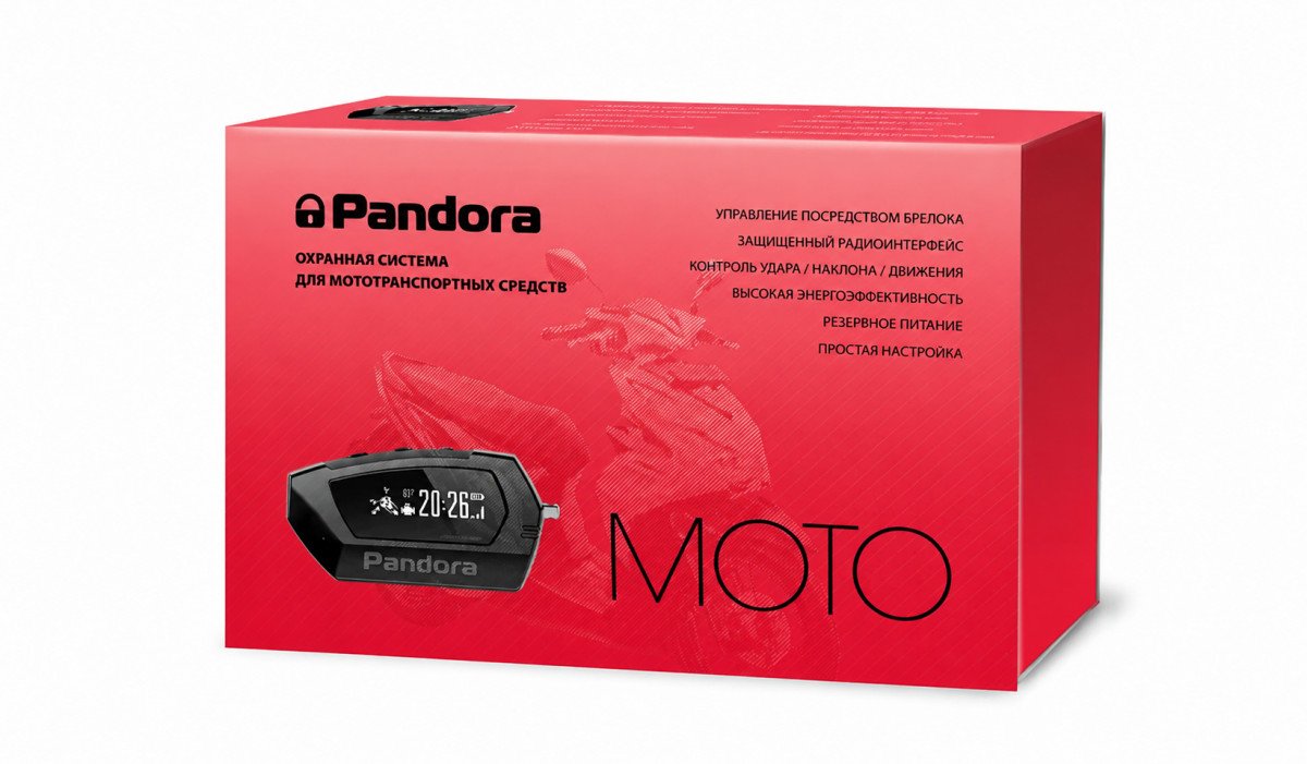Мотосигнализация Pandora Moto