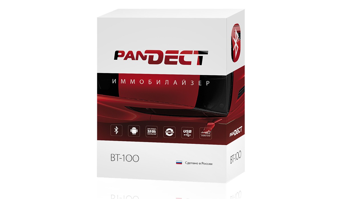 Иммобилайзер Pandect BT-100