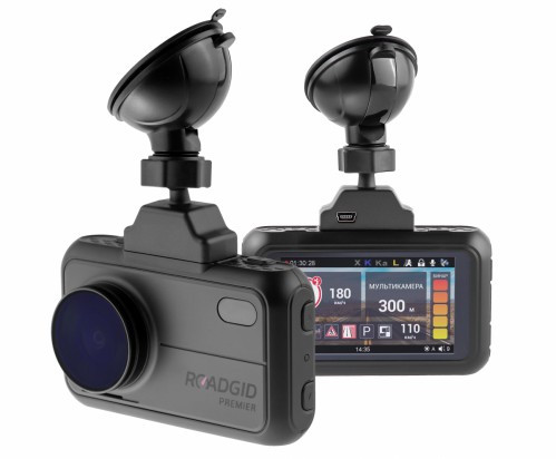 Roadgid Premier SuperHD