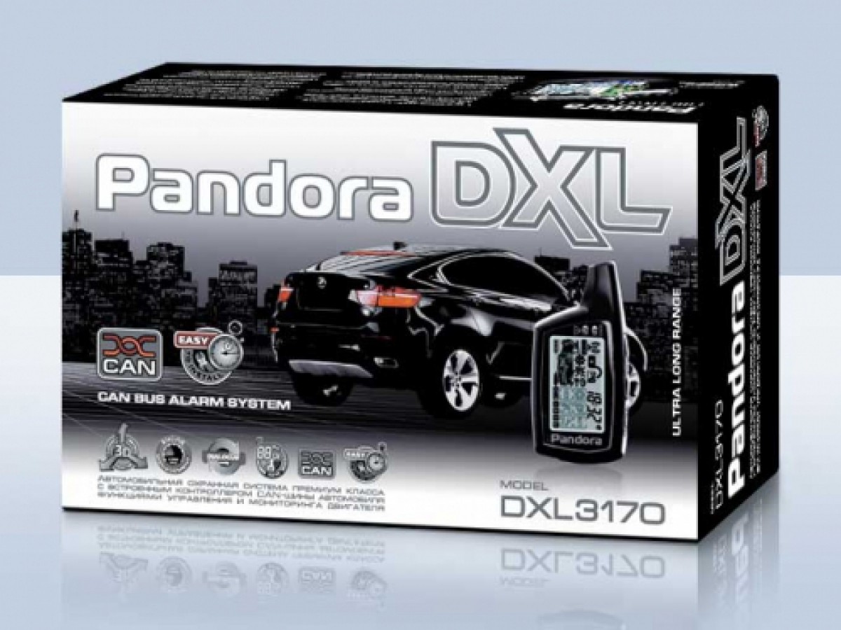  Pandora DXL 3170