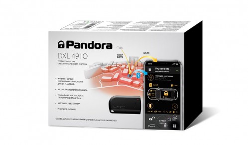 Pandora DXL 4910 + Goluk M1