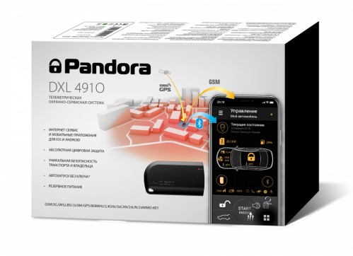 Pandora DXL 4910