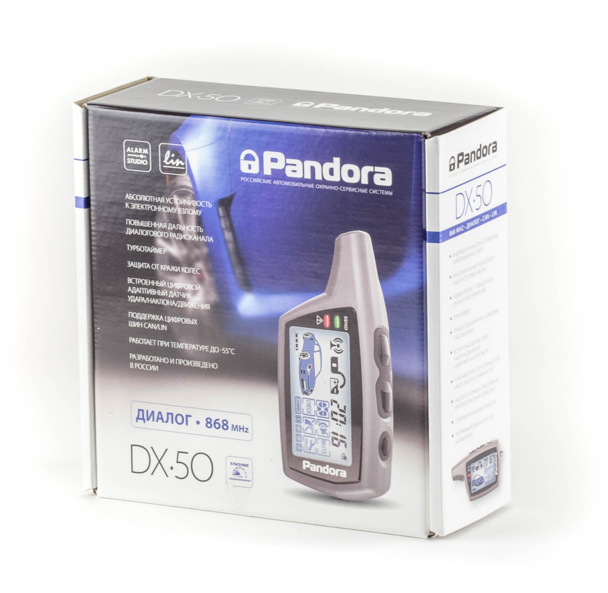 Автосигнализация Pandora DX-50