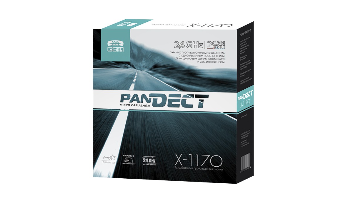Автосигнализация Pandect X-1170