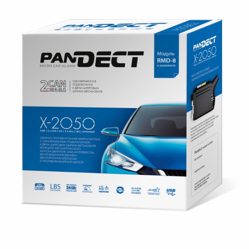 Pandect X-2050