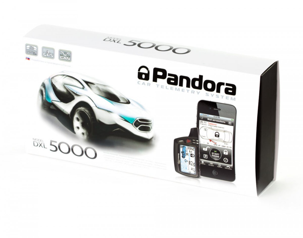 Автосигнализация Pandora DXL 5000