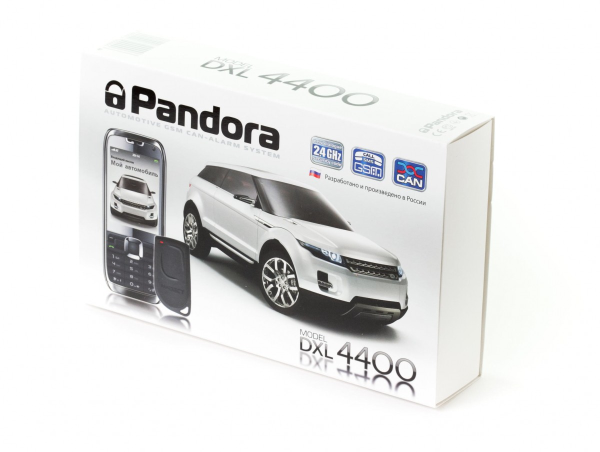 Автосигнализация Pandora DXL 4400