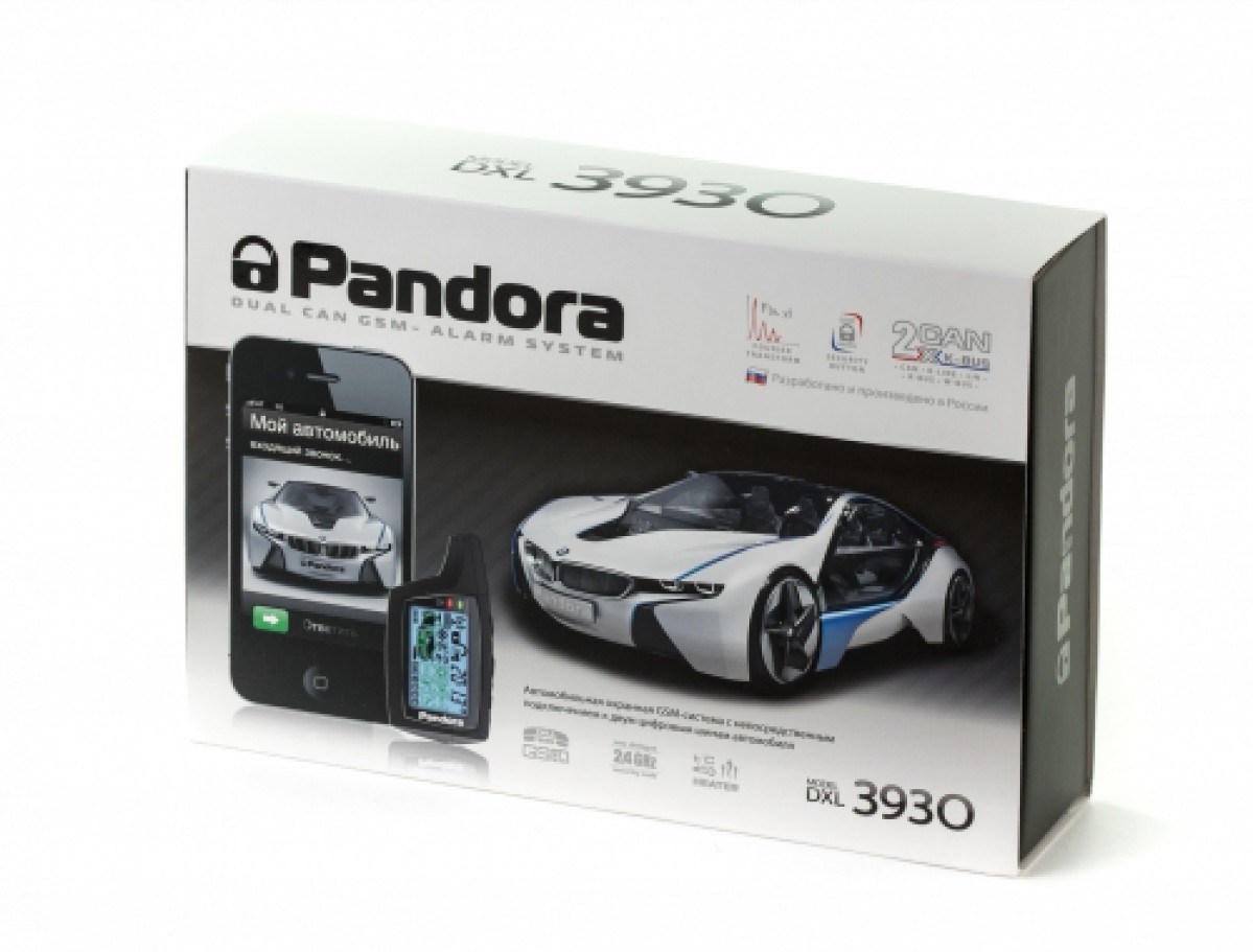 Автосигнализация Pandora DXL 3930