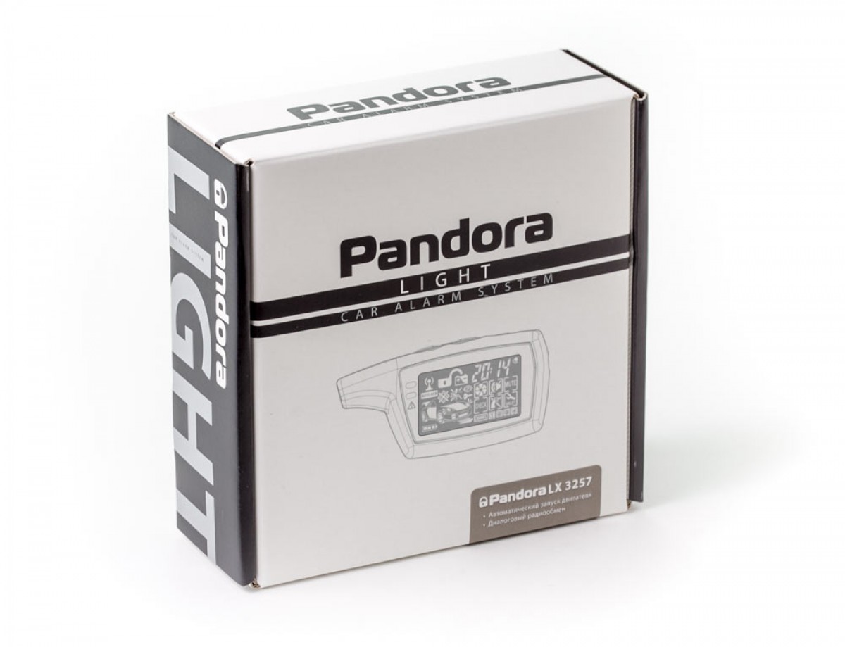 Автосигнализация Pandora LX 3257