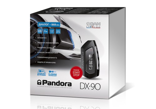 Pandora DX-90
