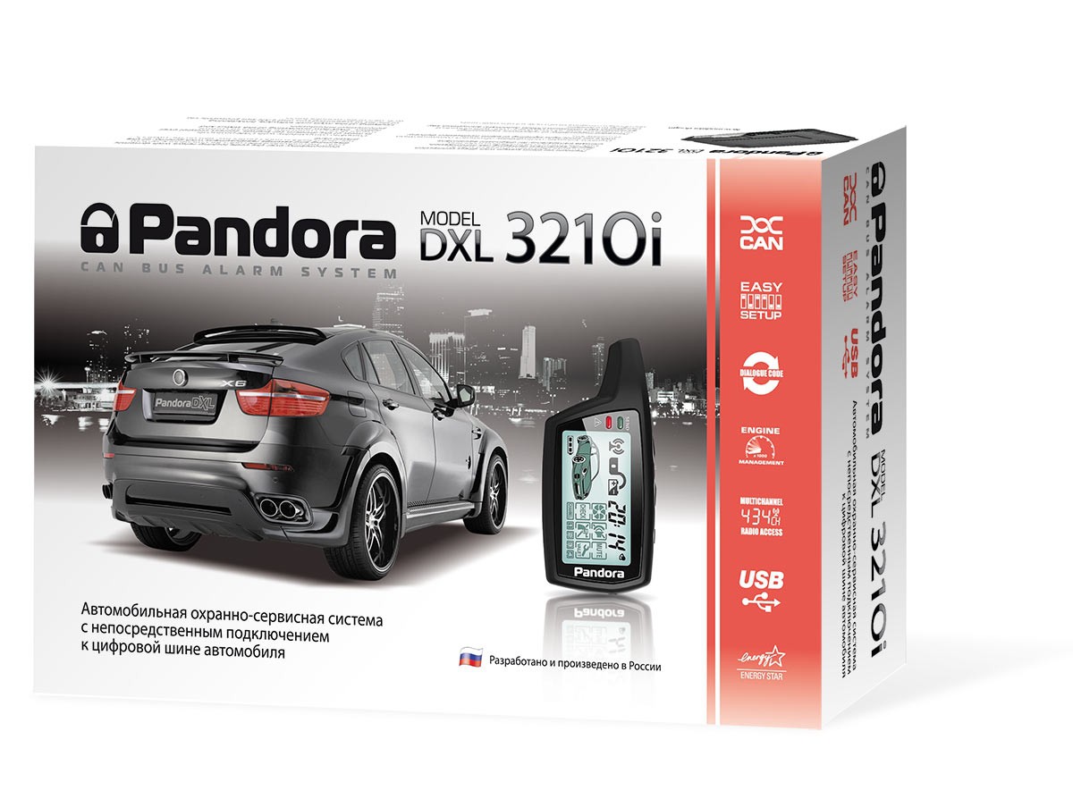 Автосигнализация Pandora DXL 3210i