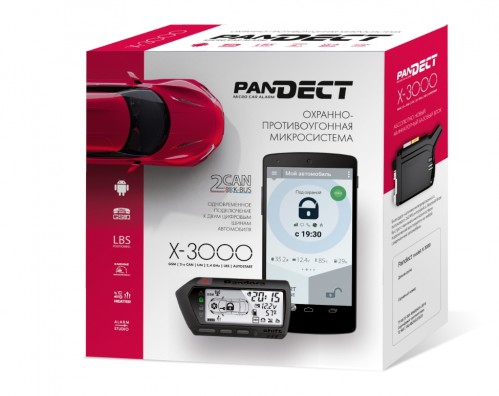 Pandect X-3000