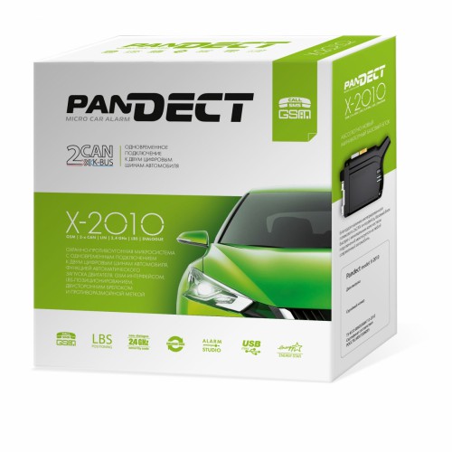 Pandect X-2010