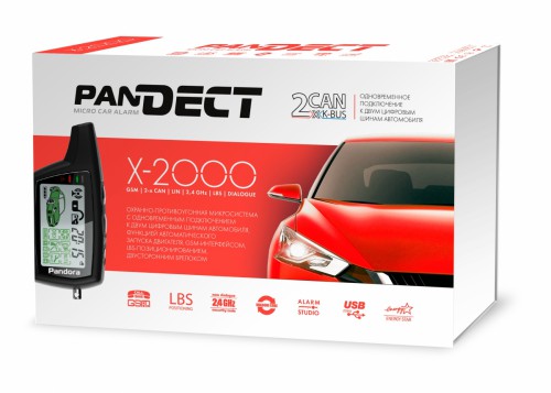 Pandect X-2000