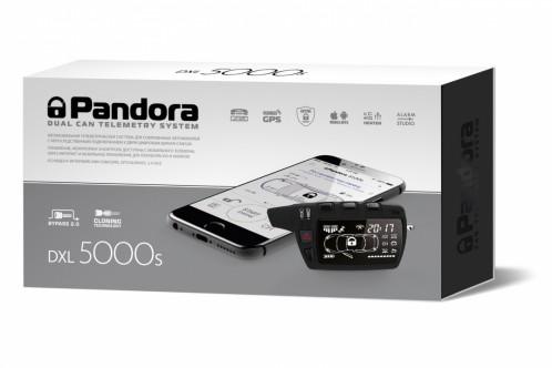 Pandora DXL 5000 S (NEW v2)
