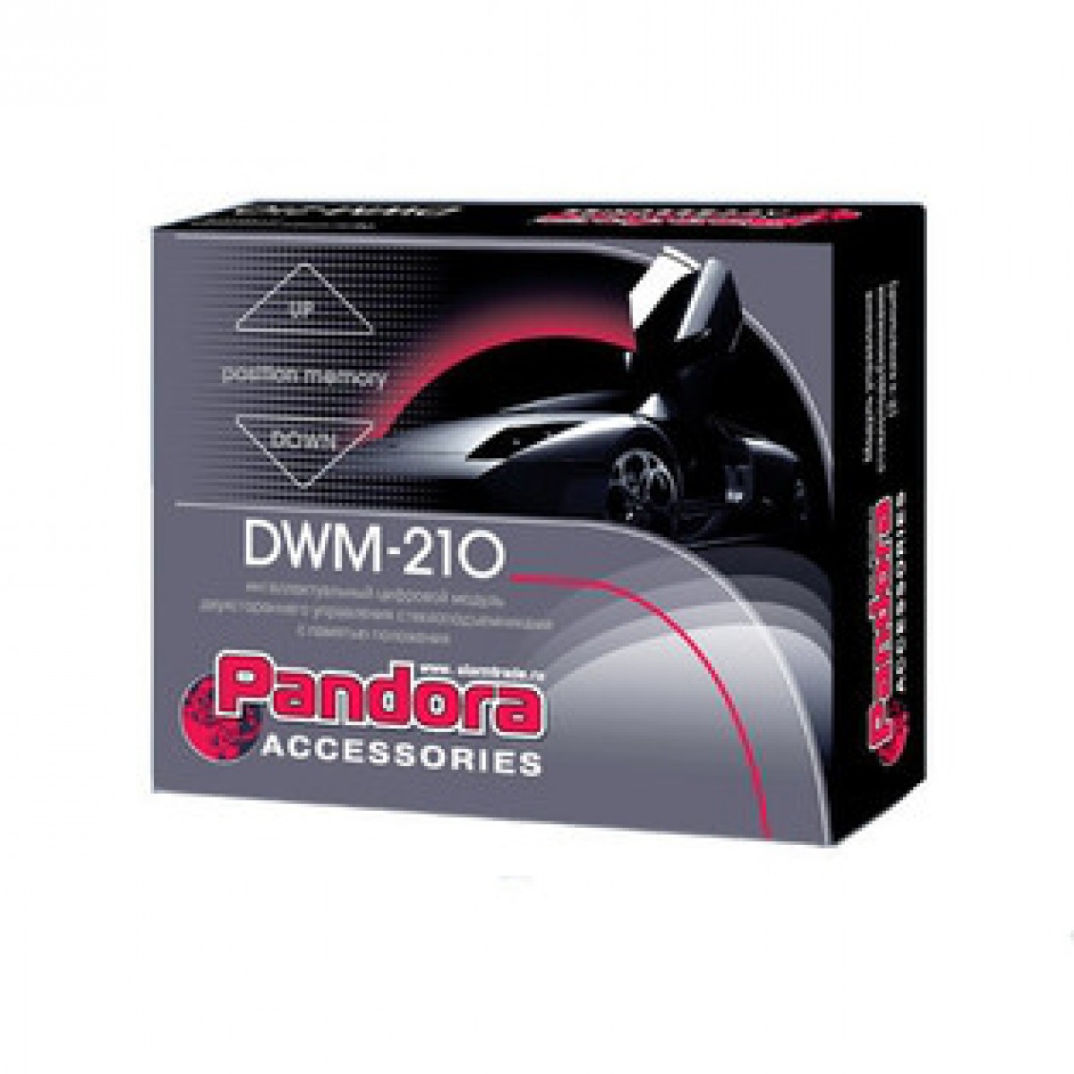 Модуль управления стеклоподъемниками Pandora DWM-210