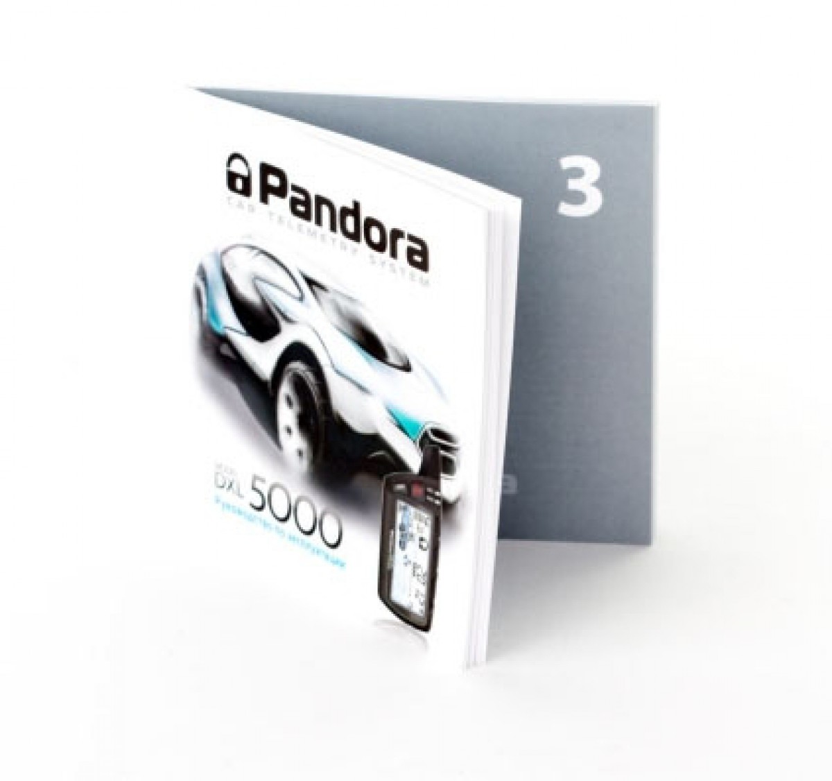 Pandora DXL 5000 SE