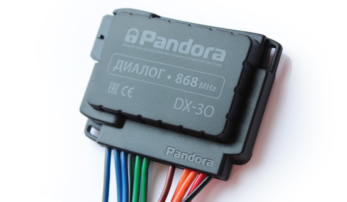 Pandora DX-30