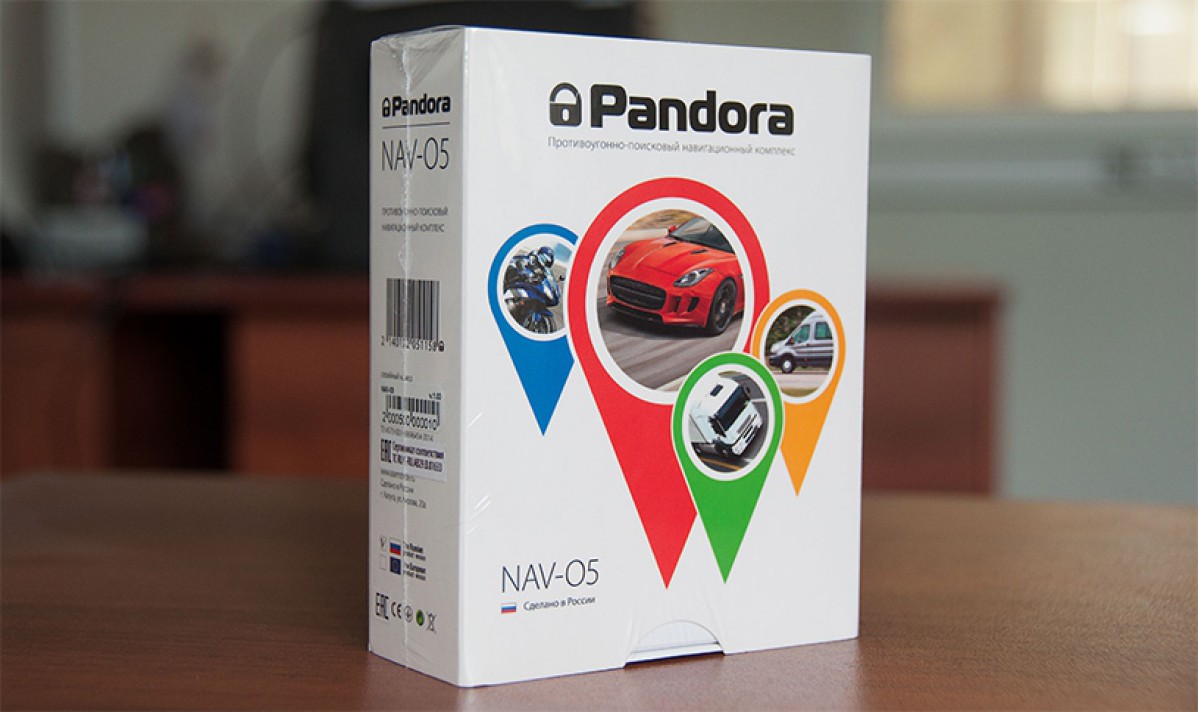 Pandora NAV-05