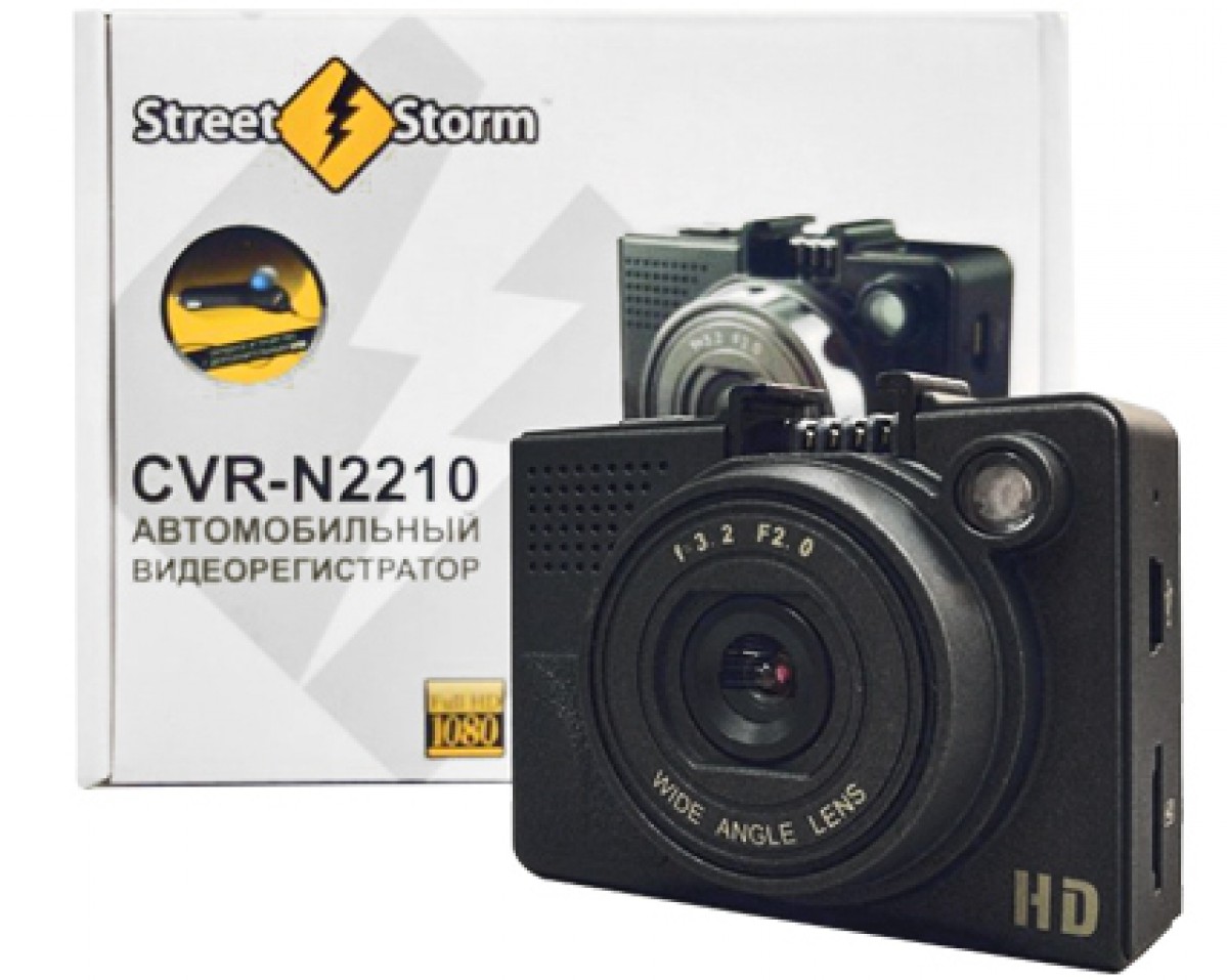 Street Storm CVR-N2210