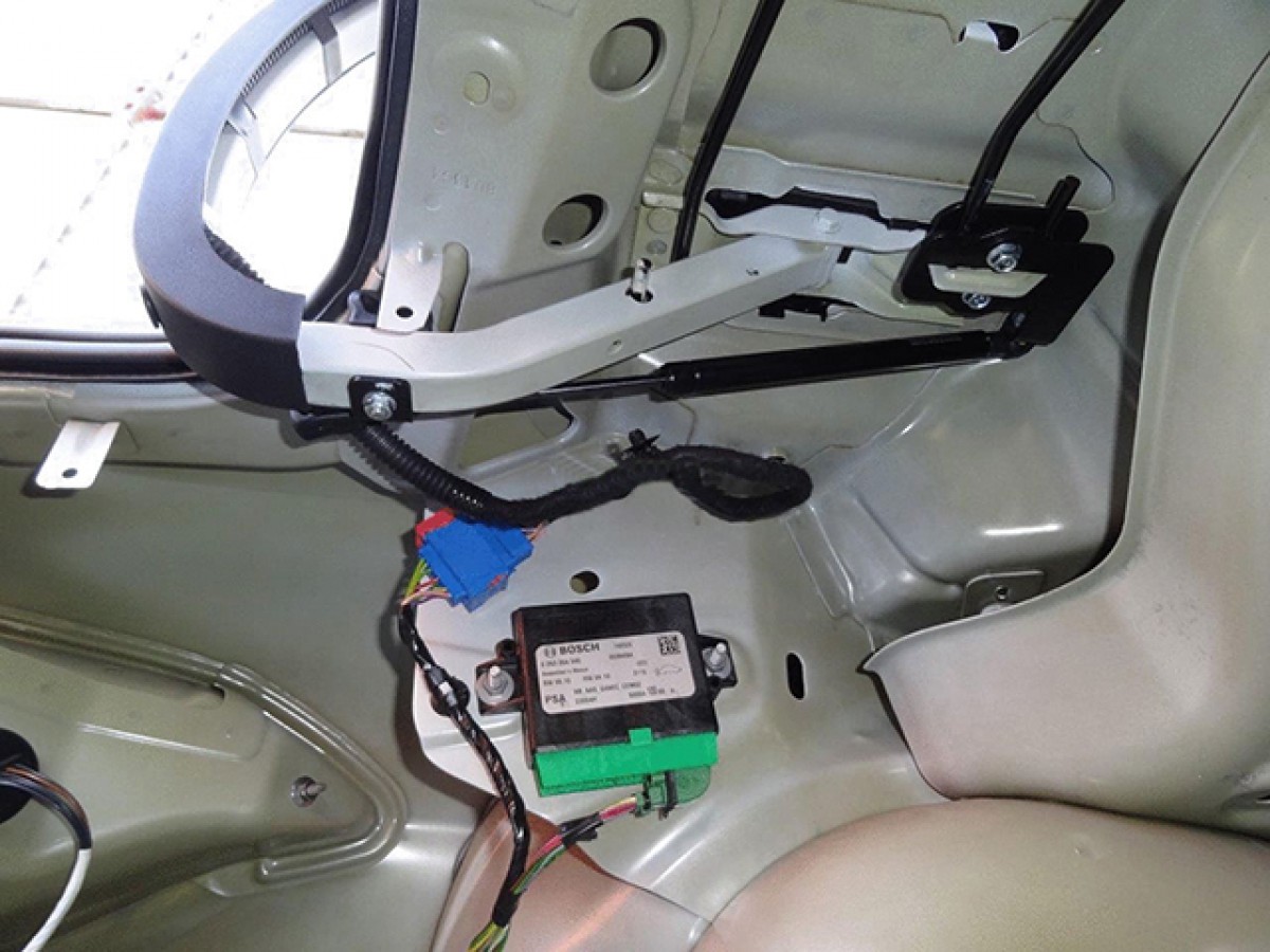 A-ENGINEERING Упоры багажника для Citroen C4 Sedan, 2011-н.в.