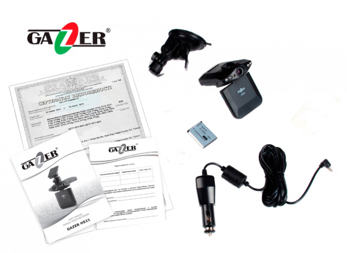 Gazer H521 (+SD 16gb)