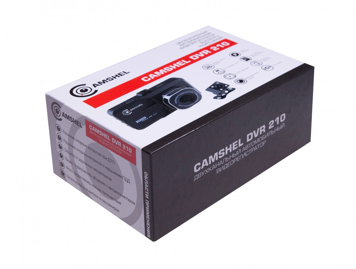 Camshel DVR 210