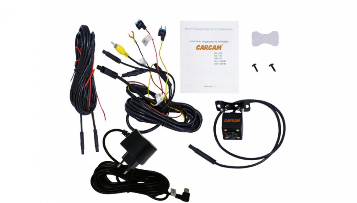 Carcam U4 Full HD