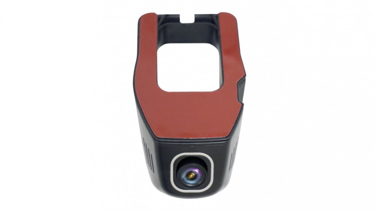 Carcam U8 Full HD