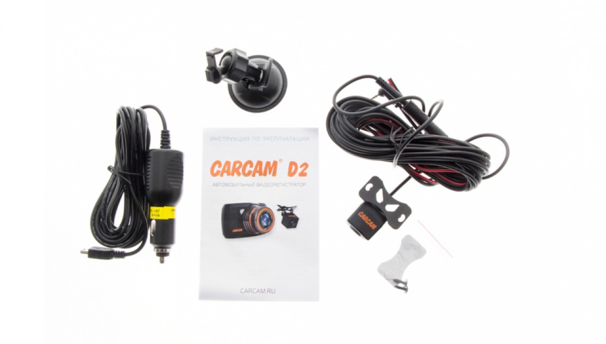 Carcam D2