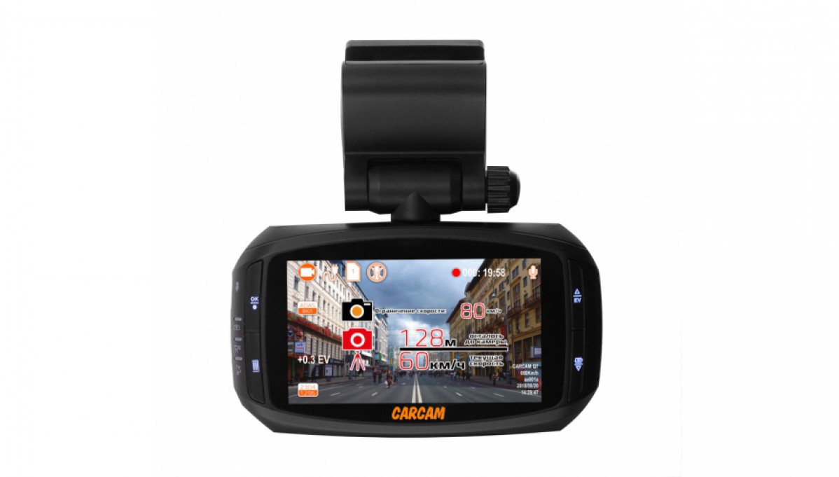 Carcam Q7